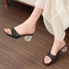 Women's Shoes Summer Women's Slippers Square Toe Solid Brilliant Diamond Open Toe Transparent Mid Heel Sweet Slippers