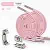 NO.8 Elastic Laces Sneakers Magnetic Lock Shoe Laces Without Ties Kids Adult 8MM Widened Flat No Tie Shoelaces for Shoes Accessories