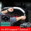 Для BYD Leopard 7 Titanium 7 2025 2026 задний багажник Защитная накладка Чехол запасного колеса Декоративная полоса Аксессуары для стайлинга автомобиля