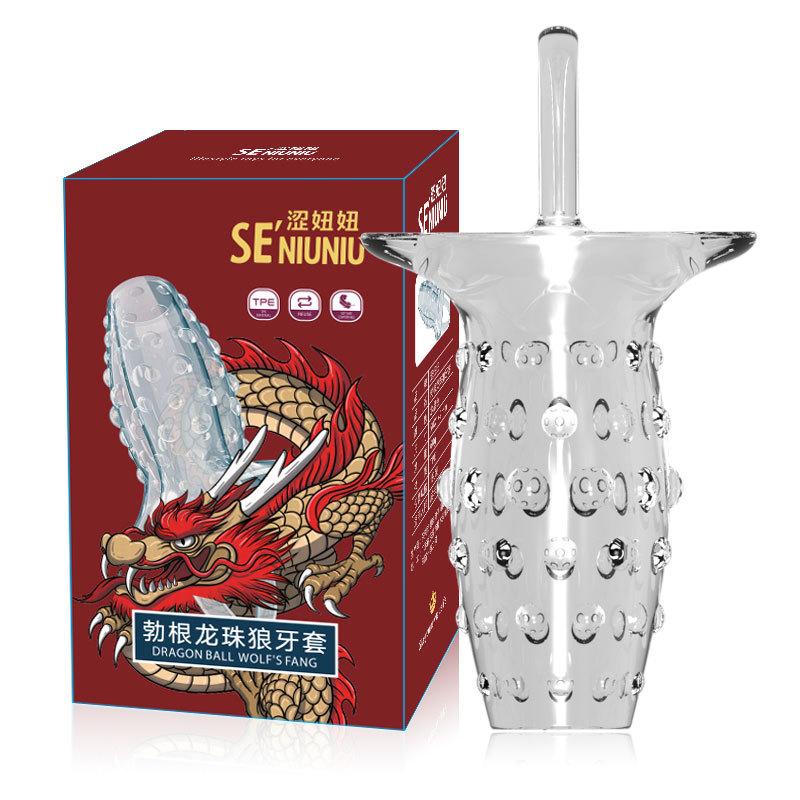 Enlargement Penis Sleeve For Delay Ejaculation Sex Toys For Men Realistic Dildo Cock Ring Penis Erection Reusable Condom