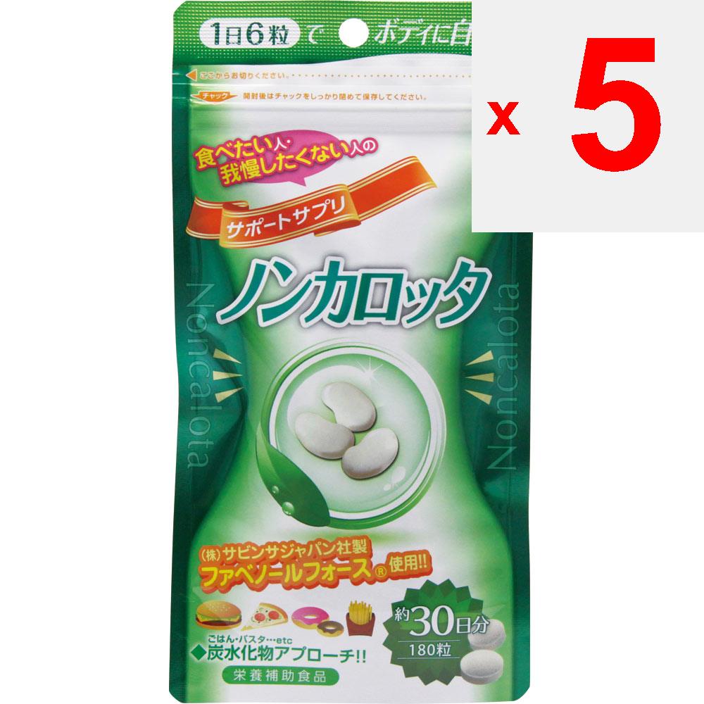 Wellness Japan Non-Carrotta 180 зерен Гранулы Выделение/Клетчатка Гранулы