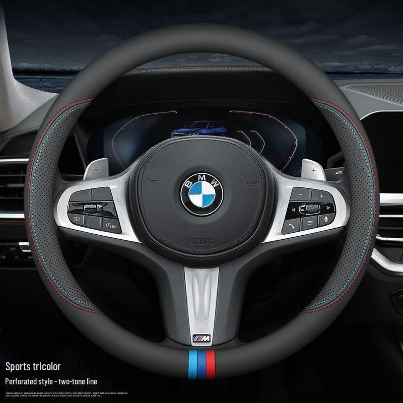 Оригинальная кожаная накладка на руль BMW для 3 серии, 5 серии, X1-X7, 320li, 525li.