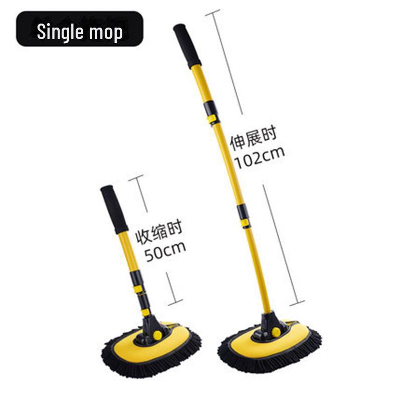 Retractable Curved Car Wash Mop with Soft Bristles - Car Cleaning Tool