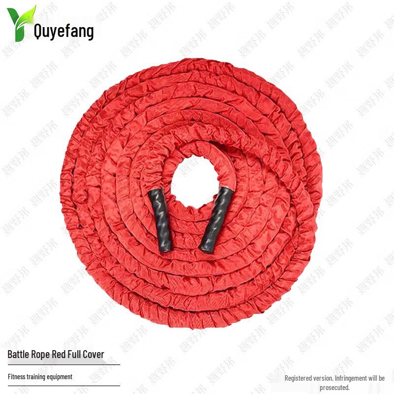 Qu Ye Bang Fitness & Training Equipment