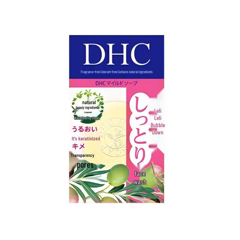 DHC Мыло для умывания
