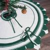 Вязаная юбка для рождественской елки, покрытие для земли под елку 71 см с пуговицами для сезонного праздничного декора