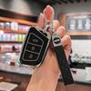Чехол для ключа автомобиля JAC для Jiayue A5, X4, X7, iC5, iEVS4/7S/T8, Ruifeng S4/S7/M6.