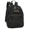 Marc Jacobs Quilted Nylon Mini Backpack Solid Color 001 (M0016679), Women's, Outlet, (1), Black.