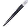 Ishida Japanese Chopsticks, Ebony, Musashi Style, Lacquer, Tip, 23.5cm
