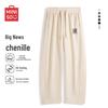 MINISO Men's Corduroy Loose Fit Casual Pants