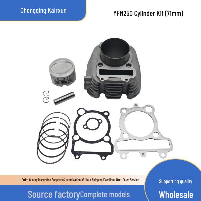 Yamaha YFM250/ADV250 Timberwolf Engine Cylinder Kit 71mm