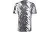 Adidas T Shirts Men's Gray Crew Neck Moderate Straight Fit HS7572
