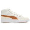 Puma Кеды Serve Pro Lite Mid Унисекс Белый Желтый 382095-06