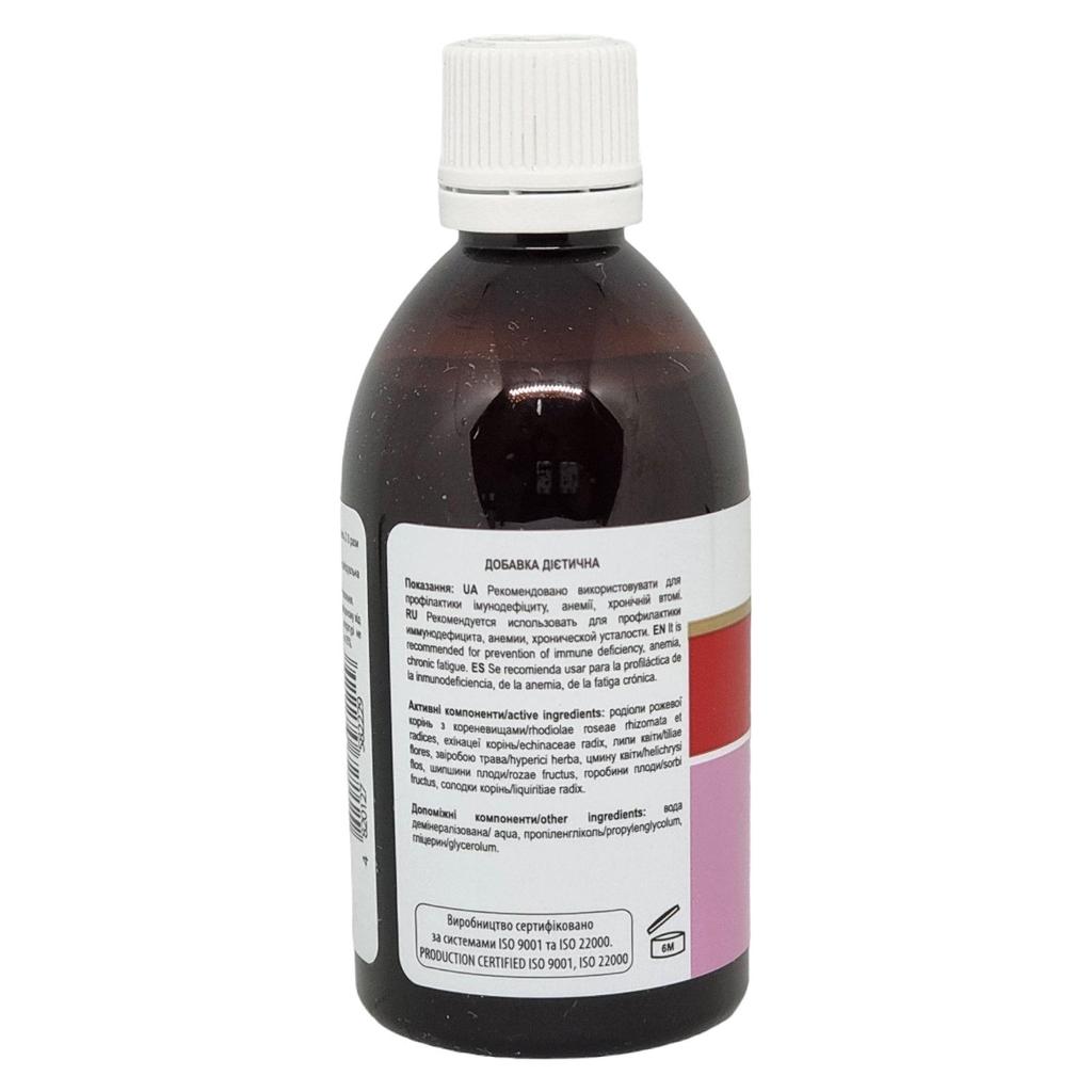 Эликсир для Иммунитета на Травах Диетическая Добавка New Life