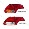 Задний фонарь стоп-сигнал для Honda Civic 2006 2007 2008 2009 2010 2011 Сборка заднего фонаря без лампочки