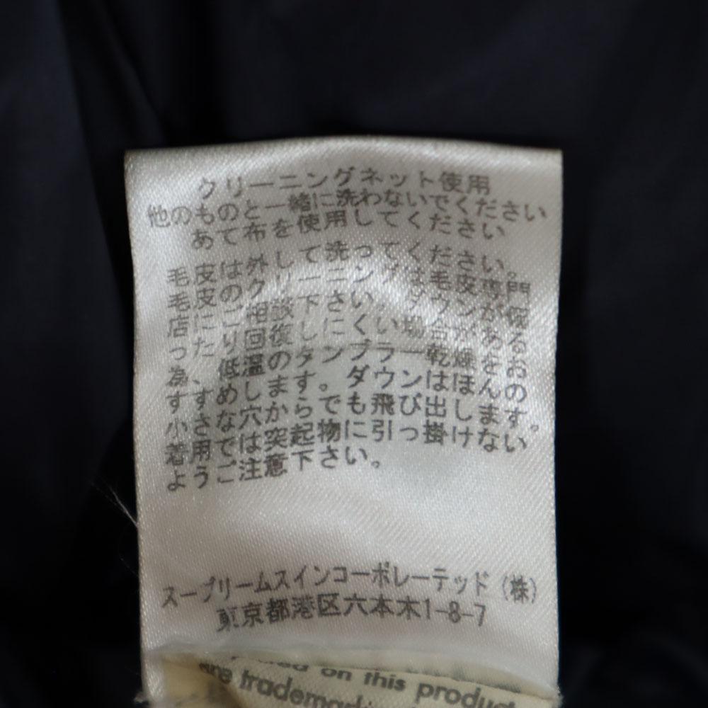 Woolrich Made In Moldova Arctic Parker S Navy ARCTIC PARKA Raccoon Fur Men's Used