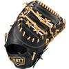 ZETT Soft Steer Baseball First Base B BRFB35513F Mitt, Black/Pastel (1932),