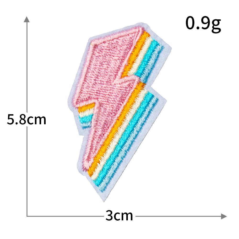 Sweet Taste Embroidery Cloth Sticker Pink Series Valentine'S Day Clothes Decoration Computer Embroidery Badge Diy Patch