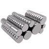 Round Neodymium Iron Boron Magnet, High Strength, Strong Magnetic Force, Small Size, China