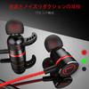 Funnis Wired Earphones with Stereo Surround Noise Canceling Wired Gaming Wired TPE High Ear Shell Is Close To Magnetic Absorption Earphones Wired