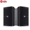 Huidu KP-610 Professional Stage Speaker CN plug (adapter included)