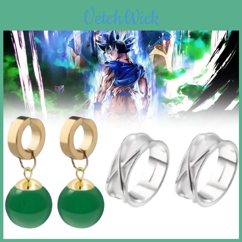 Dragon Ball Super Goku Black Accessories With Earrings And Ring For Anime Costume Parties