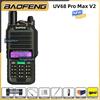 Baofeng Radio UV-68 Pro Max V2 IP68 Waterproof Walkie Talkie Battery Type-C Charge UHF VHF Dual Band 128Channel UV-S22 UV-98 Pro