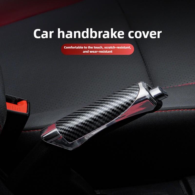 Car Hand Brake Handbrake Grips Protection Cover Carbon Parking Brake For C1 C2 C3 C4 C5 C6 C8 C4L DS3 DS4 DS5 LS DS6