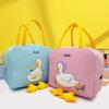 Сумка для обеда Симпатичная сумка для ланча Box Bento Tote Изолированная сумка Bento для студентов-работников