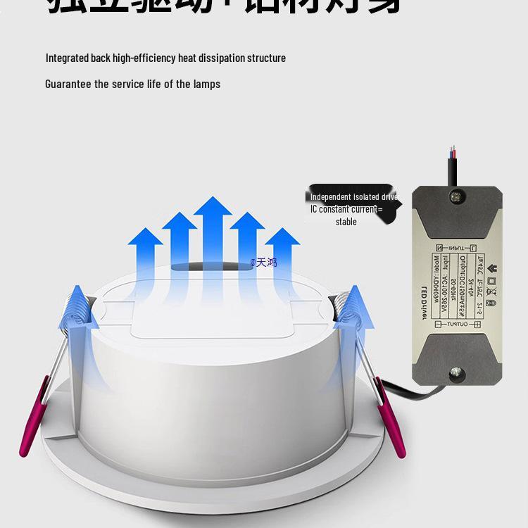 Ultra-Thin Anti-Glare Deep Cup Recessed Downlight for Living Room Ceiling