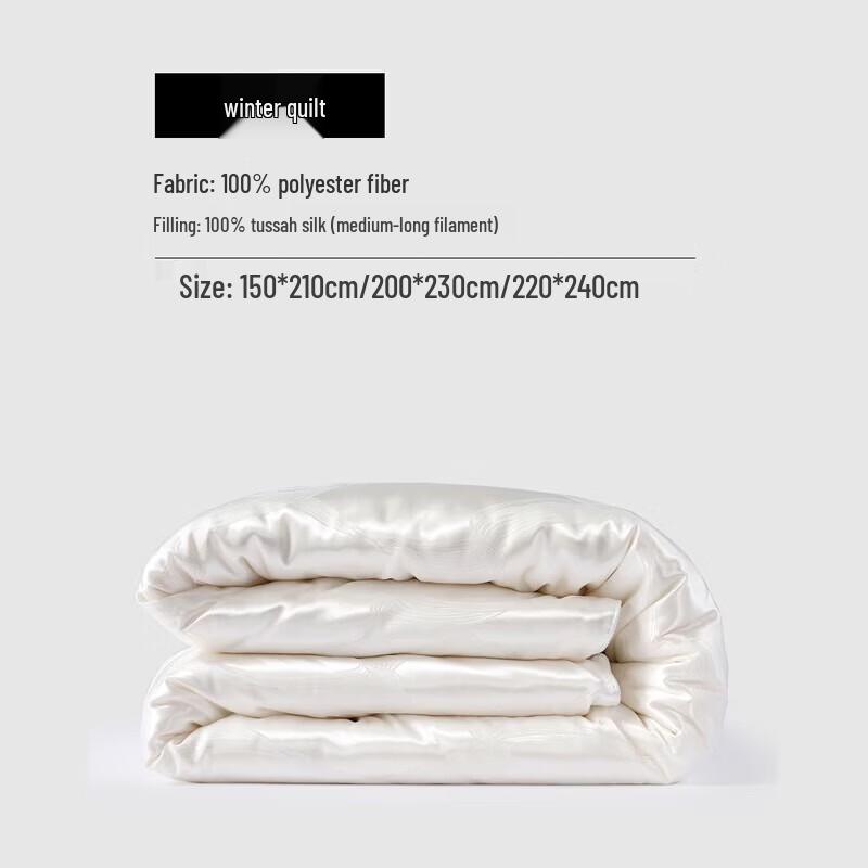 Зимнее одеяло из тутового шелка Mercury Home Textiles