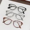 Светочувствительные очки, меняющие цвет, оправы для очков для близорукости, плоские очки для студентов с защитой от синего света, тонкие очки для близорукости «кошачий глаз»
