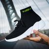 Unsex Sneakers Super Light Fly Weave Breathable Sleeve Socks Camouflage EVA Soles Casual Sneakers Outdoor Running Shoes