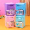 1 Piece ATM Mini Cash Saving Money Box New Password Children's Piggy Bank Financial Saving Toys Child Gift For Boys Girls