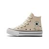 (PS) Chuck Taylor All Star Lift Platform High PS 'Floral Embroidery - Natural Ivory' Kids' A01615C