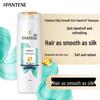Pantene PRO-V Шампунь против перхоти «Шелковистая гладкость»