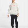 Nike Свитшот мужской FW25 Белый HV8208-072