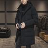 2023 Men's Trendy Thickened Mid-Length Korean-Style Winter Cotton Coat