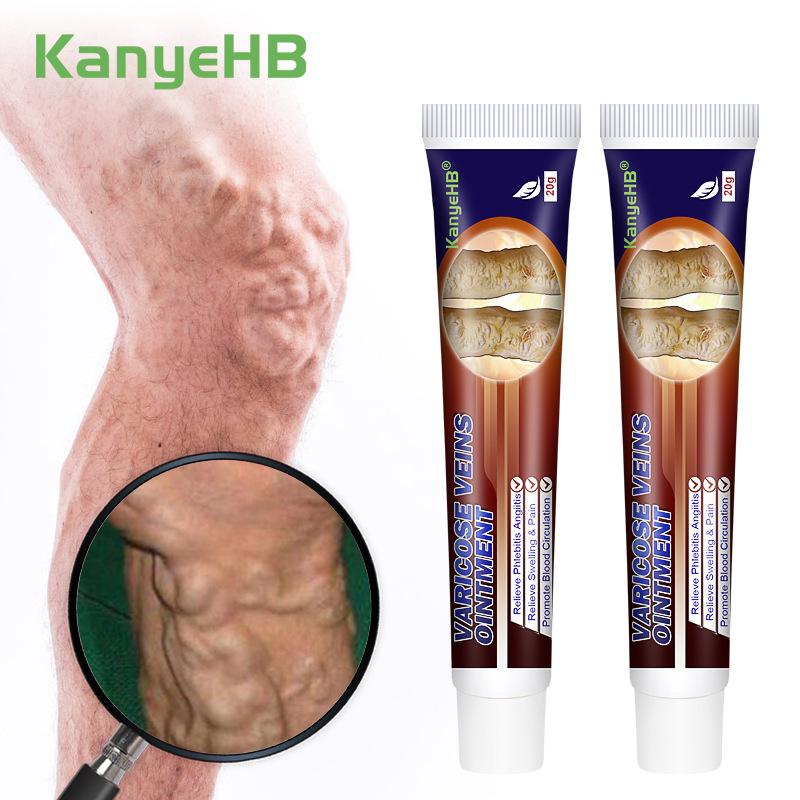 Крем Maikang Vein & Vasculitis от KanyeHB