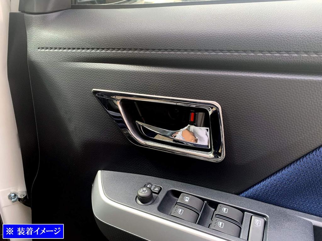 BRIGHTZ Roomy Custom M900A M910A Суперзеркальная отделка Нержавеющая сталь с покрытием Передняя внутренняя ручка двери Пластина 2шт M900 M910 900 910 Roomy Custom 44829