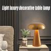 Rechargeable LED Table Lamp Dimming Mushroom Lamp Retro Bar Table Lamp Restaurant