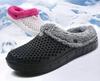 Women's Stylish Solid Color Thickened Hole Shoes, Comfortable Outdoor Warm Snow Shoes