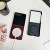 Для Samsung Galaxy Z Flip 7 Чехол Жесткий Углеродное Волокно Магнитная Беспроводная Зарядка Защитная Задняя Крышка Для Z Flip 7 6 5 4 3 Корпус