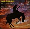 7-дюймовая пластинка SONS OF PIONEERS, GENE AUTRY, EDDY  - Red River Valley/San Antonio Rose/M SCP1229 VICTOR 1967 Япония Кантри Б/У