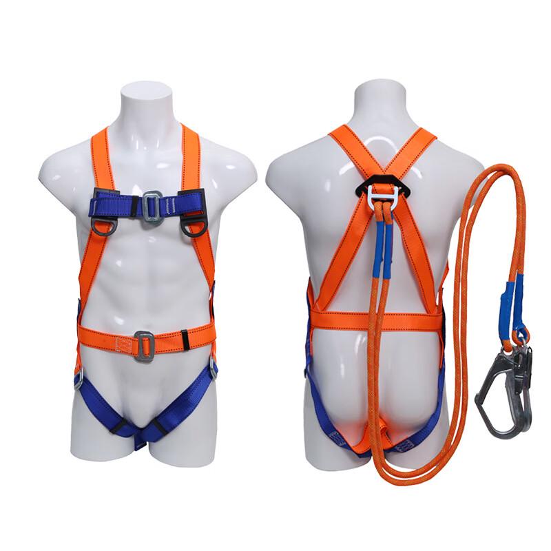 Xuanyong Fall Protection Safety Harness