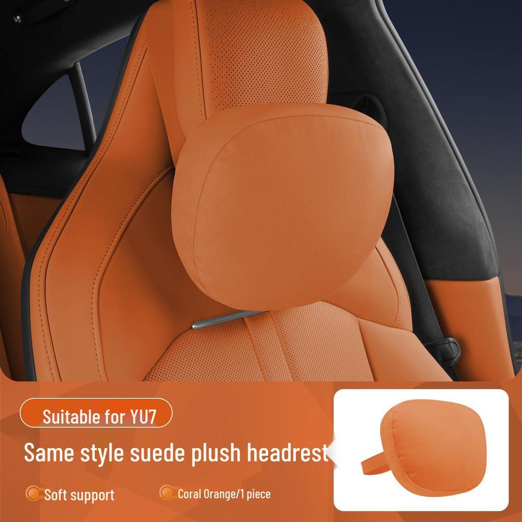 Магнитная подушка для подголовника, шеи и поясницы из кожи для Xiaomi SU7/Ultra/YU7