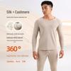 Men's Cashmere Silk Thermal Underwear Set: Seamless A-Type, Wool-Enhanced Trousers for Autumn/Winter.