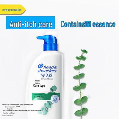 Шампунь против перхоти и зуда Head & Shoulders