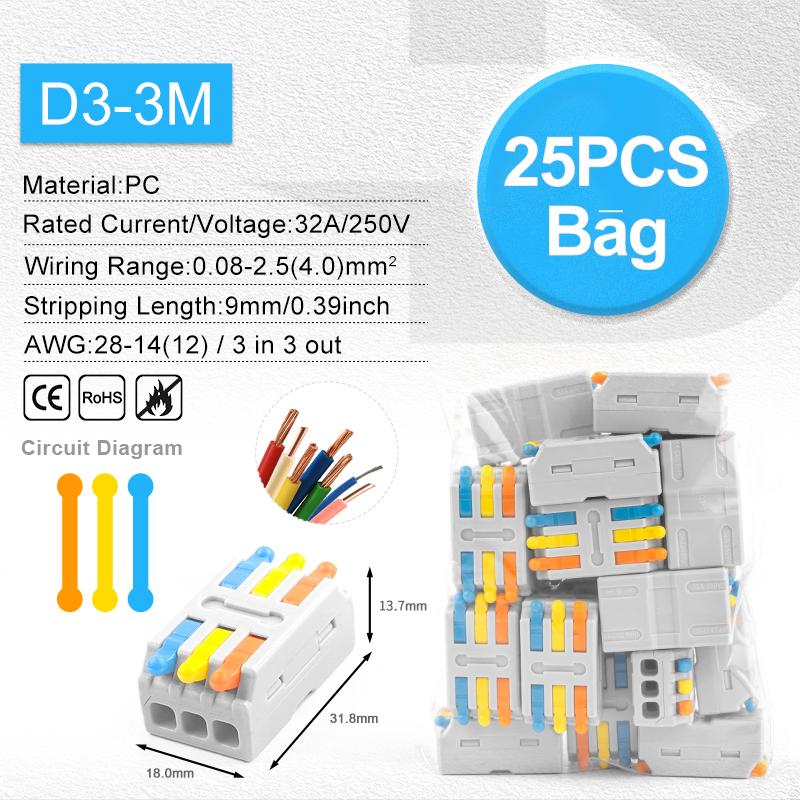 Мини Быстрый Проводной Соединитель 2 Контакта 3 Контакта Стыкуемый Жесткий Провод Прямая Вставка Многовходовой и Многовыходной Клеммный Блок для Проводки