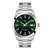 Tissot Gentleman Automatic Watch with Bracelet, Officially Imported, Men's, T1274071109101, Green Dial
